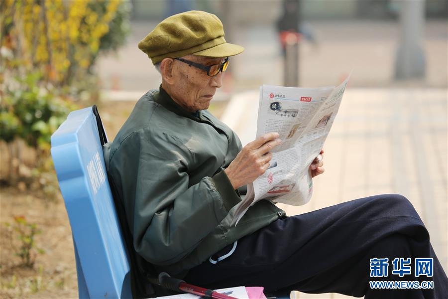 (圖文互動)(3)永不生銹的忠誠本色——追記不忘初心以身許黨的北京衛(wèi)戍區(qū)某干休所離休干部周智夫