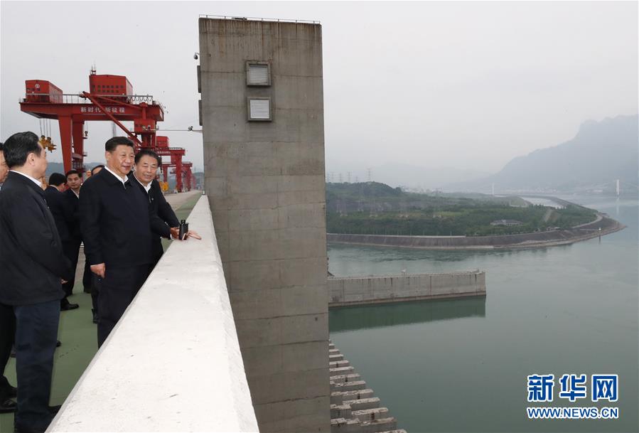 (時政)(2)習近平主持召開深入推動長江經濟帶發展座談會并發表重要講話