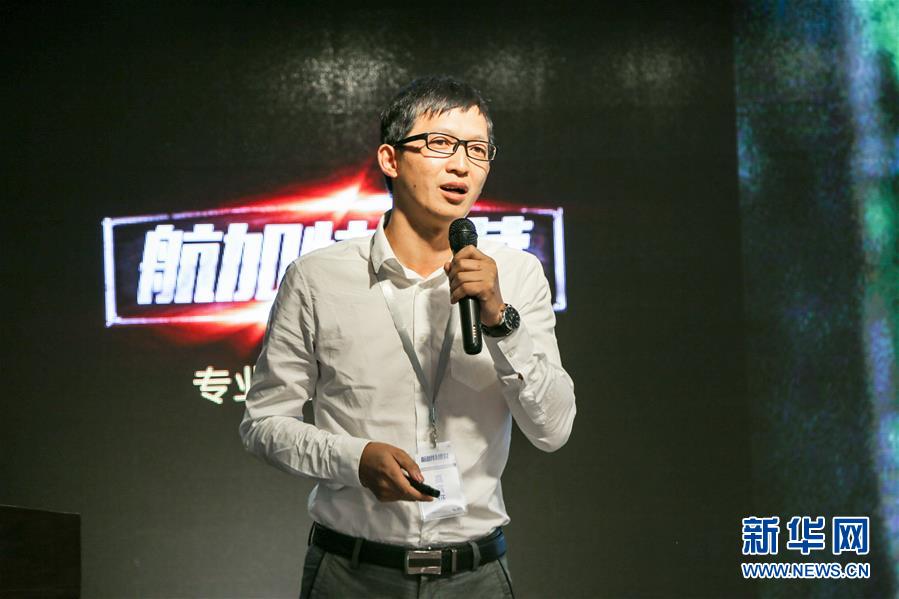 （新時代奮斗者&middot;圖文互動）（2）創(chuàng)業(yè)青年鄭紹方：為山鄉(xiāng)振興添上互聯(lián)網&ldquo;翅膀&rdquo;