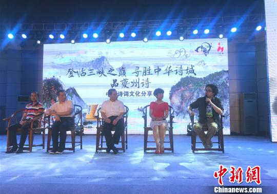 《中國詩詞大會》導演組:“我們的節目沒有任何腳本”