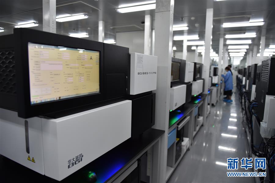 （新華全媒頭條&middot;壯闊東方潮　奮進新時代&mdash;&mdash;慶祝改革開放40年&middot;圖文互動）（9）從追趕時代到引領時代&mdash;&mdash;從深圳發展奇跡看中國改革開放40年 