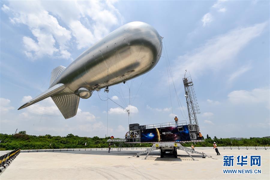 （新華全媒頭條&middot;壯闊東方潮　奮進新時代&mdash;&mdash;慶祝改革開放40年&middot;圖文互動）（11）從追趕時代到引領時代&mdash;&mdash;從深圳發展奇跡看中國改革開放40年 