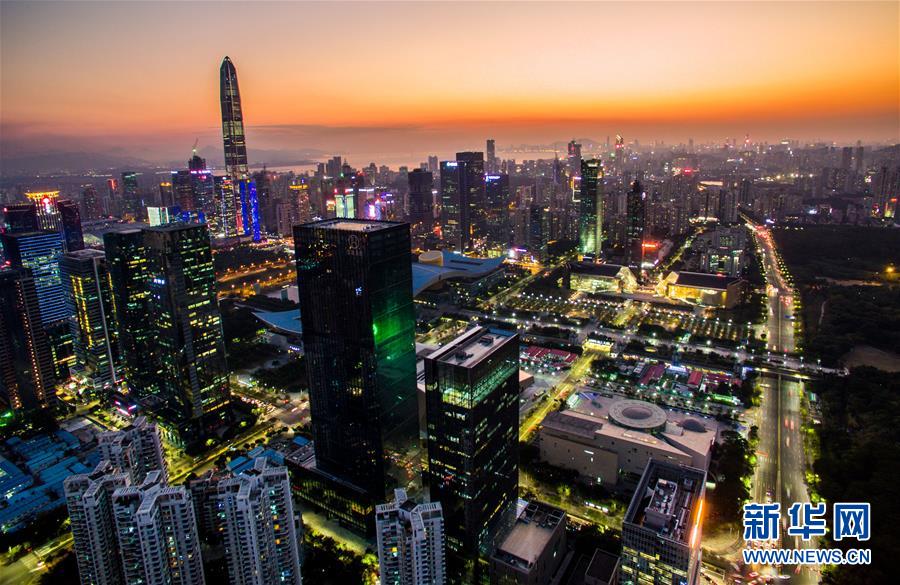 (新華全媒頭條·壯闊東方潮 奮進(jìn)新時代——慶祝改革開放40年·圖文互動)(13)從追趕時代到引領(lǐng)時代——從深圳發(fā)展奇跡看中國改革開放40年