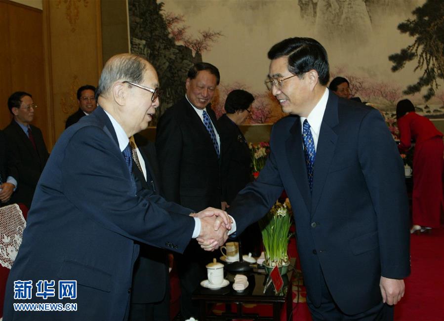 (時政)(3)孫孚凌同志生平照片