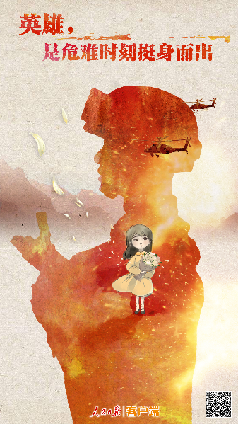 1527210972261130.png 2.png