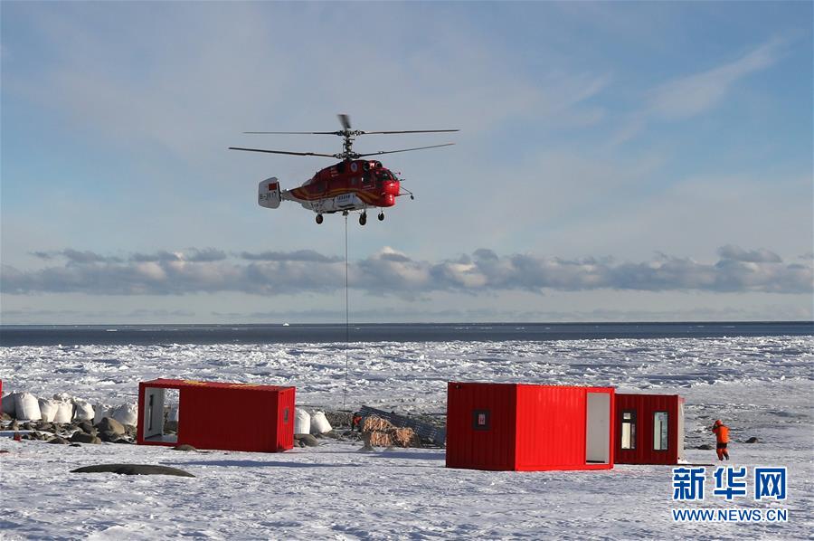 (新華全媒頭條·圖文互動)(7)以“科技夢”助推“中國夢”——中國科技創新實現歷史性跨越