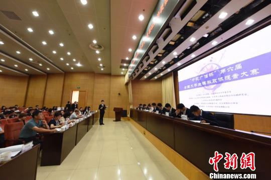 25日至27日，第六屆&ldquo;中視廣信杯&rdquo;提案中國&middot;全國大學(xué)生模擬政協(xié)提案大賽在北京舉行。本次比賽由外交學(xué)院、九三學(xué)社北京市委員會共同主辦。　孫興偉 攝