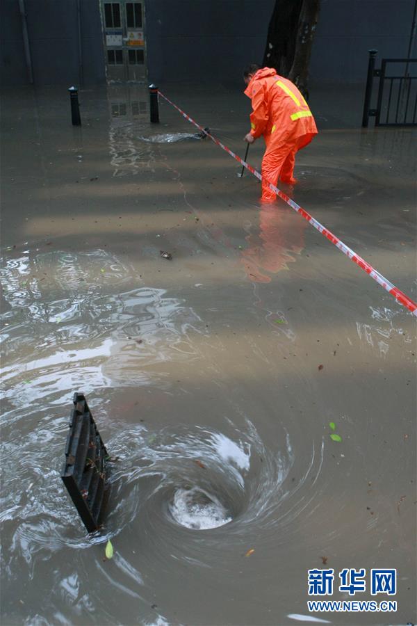 （環境）（6）臺風&ldquo;艾云尼&rdquo;攜雨襲廣州