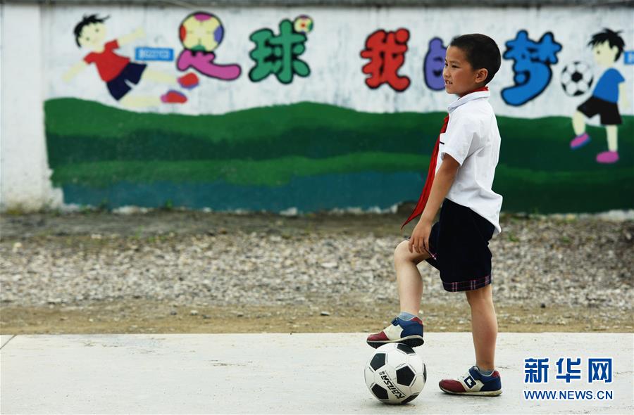 #(社會(huì))(4)浙江啟用首批“夢(mèng)想足球場(chǎng)”