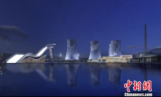 按照規(guī)劃,位于首鋼園區(qū)內(nèi)的滑雪大跳臺(tái)建成后將成為世界首例永久保留和使用的單板大跳臺(tái)場(chǎng)地。圖為單板大跳臺(tái)建成后的效果圖。冬奧組委供圖