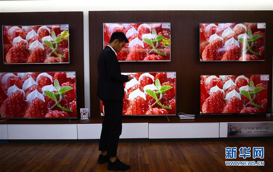 (環境)(4)青海今起連續9天全清潔能源供電