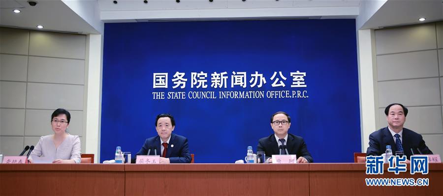 (圖文互動)“互聯網+農業”促農村一二三產業融合發展取得初步成效