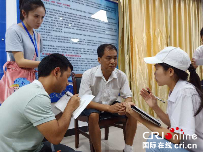 【脫貧攻堅在行動】貴州劍河：構建四重醫保  筑起因病返貧&ldquo;防波堤&rdquo;