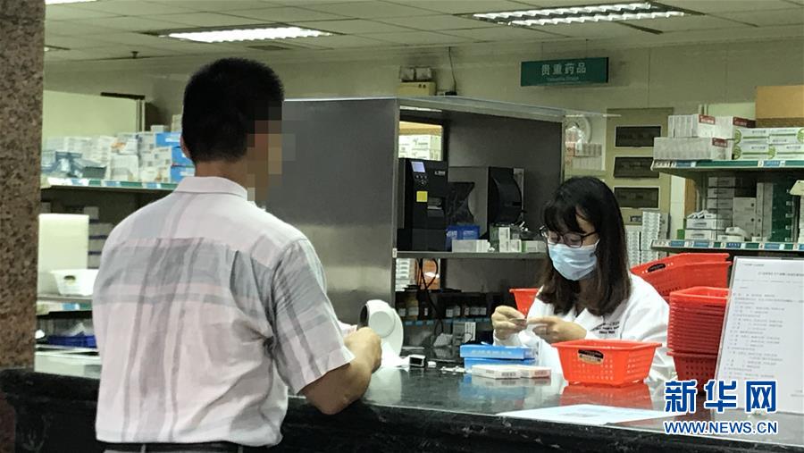 （新華全媒頭條·圖文互動）（1）抗癌藥，不只是降價這一件事——一粒藥的困境如何破解？