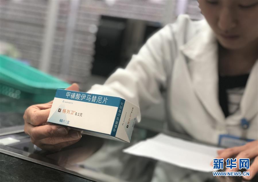 （新華全媒頭條·圖文互動）（6）抗癌藥，不只是降價這一件事——一粒藥的困境如何破解？