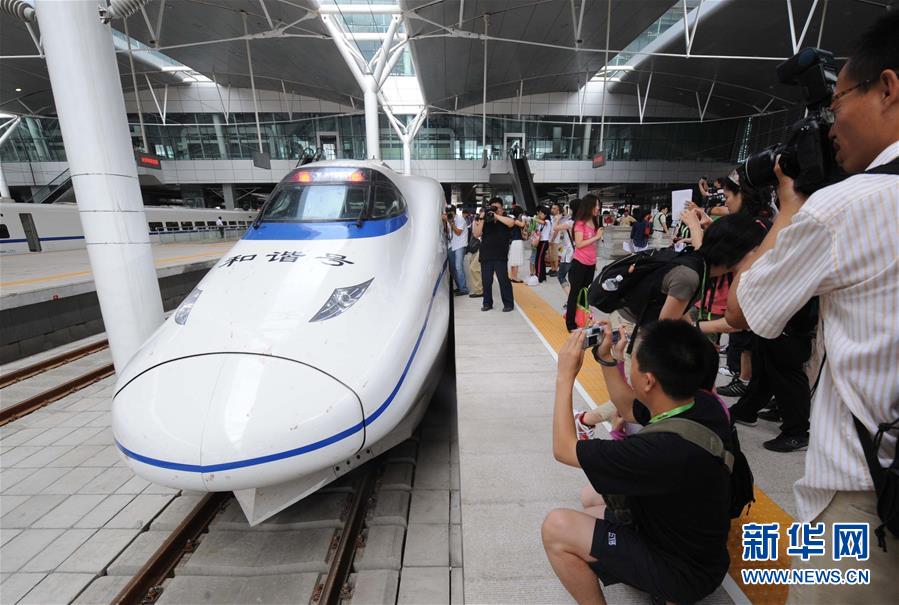 （新華全媒頭條·圖文互動）（5）從這里始發！中國高鐵遞出“國家名片”