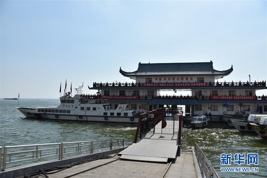 （大江奔流——來自長江經濟帶的報道·圖文互動）（3）登岳陽樓，又見“浩浩湯湯”