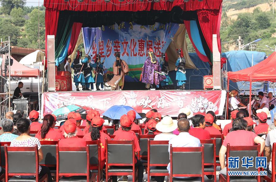 (新華全媒頭條·圖文互動)(5)喇叭響了,人心亮了——黎掌村“變身”記