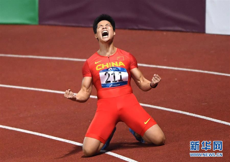 （新華全媒頭條·圖文互動）（1）凝聚“亞洲能量”，期盼“杭州時間”