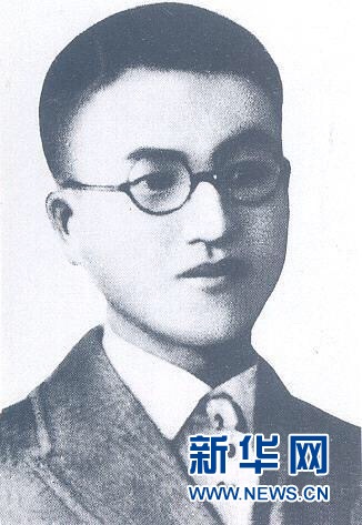 (為了民族復興·英雄烈士譜·圖文互動)早期為抗日救國捐軀的民族英雄——童長榮