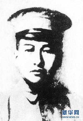 （為了民族復興·英雄烈士譜·圖文互動）閩浙贛革命根據地反“圍剿”作戰指揮者——彭干臣