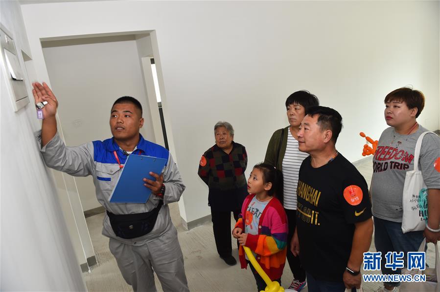 （圖文互動(dòng)）（2）北京大興國際機(jī)場(chǎng)安置房回遷工作啟動(dòng) 2萬余名村民將搬進(jìn)新居