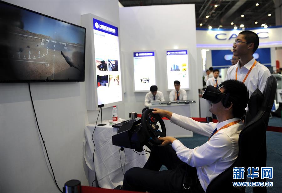 （圖文互動）（3）耳目一新！“高大上”的航天科技讓城市建設更智慧