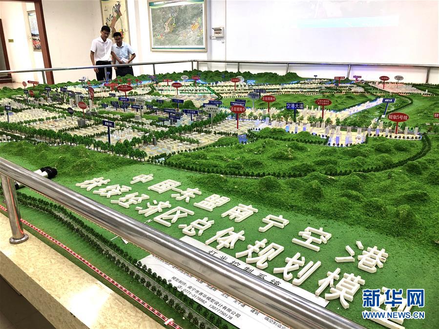 (在習(xí)近平新時代中國特色社會主義思想指引下——新時代新作為新篇章·圖文互動)(2)廣西扶綏:三大園區(qū)撬動工業(yè)發(fā)展 擔(dān)當(dāng)作為爭創(chuàng)縣域標(biāo)兵