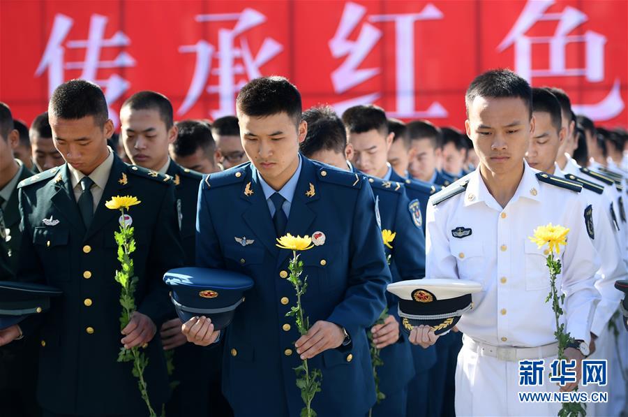 (新華全媒頭條·圖文互動)(7)致敬英烈 捍衛(wèi)榮光——寫在英雄烈士保護法實施后首個烈士紀(jì)念日