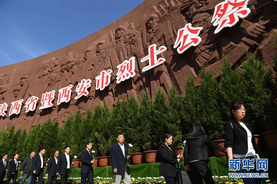 (新華全媒頭條·圖文互動)(11)致敬英烈 捍衛(wèi)榮光——寫在英雄烈士保護法實施后首個烈士紀(jì)念日