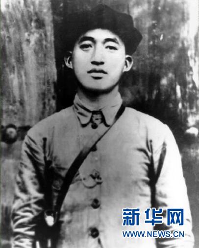 (為了民族復興·英雄烈士譜·圖文互動)鄂豫陜蘇區創建人——吳煥先