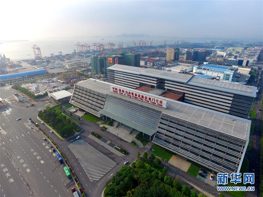 (百城百縣百企調研行·圖文互動)(1)廈門湖里區(qū):特區(qū)發(fā)祥地的新征程