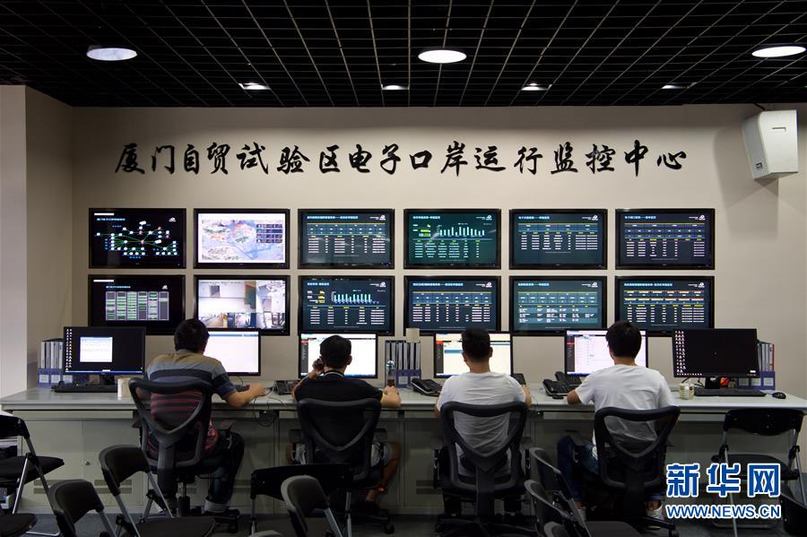 (百城百縣百企調研行·圖文互動)(8)廈門湖里區(qū):特區(qū)發(fā)祥地的新征程