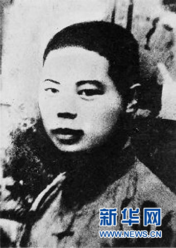 (為了民族復興·英雄烈士譜·圖文互動)郭滴人:點點滴滴為人民