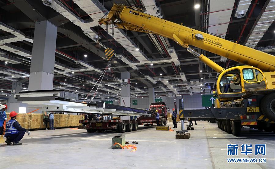 (新華全媒頭條·圖文互動)(1)進(jìn)口博覽會,上海準(zhǔn)備好了!——寫在首屆中國國際進(jìn)口博覽會倒計時十天