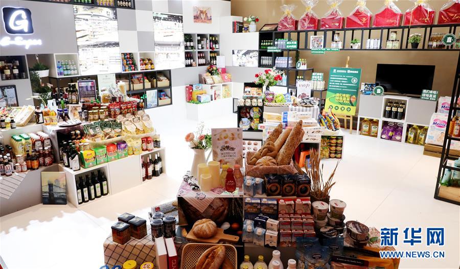 (新華全媒頭條·圖文互動(dòng))(6)從廣交會(huì)到進(jìn)博會(huì)——中國(guó)對(duì)外開放再譜新樂章