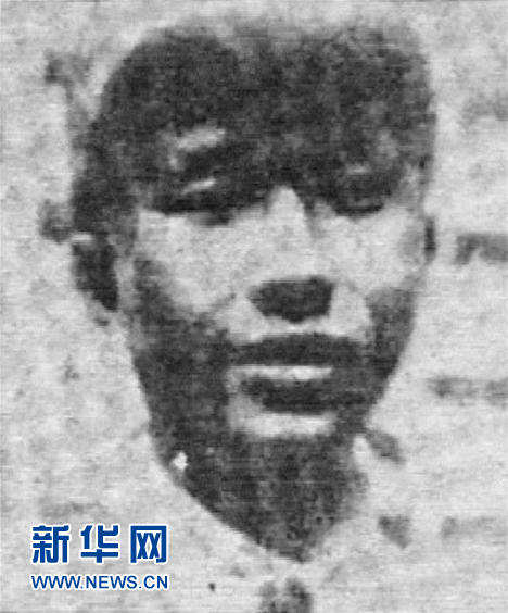 （為了民族復(fù)興&middot;英雄烈士譜&middot;圖文互動）一個很好的布爾什維克&mdash;&mdash;葉成煥