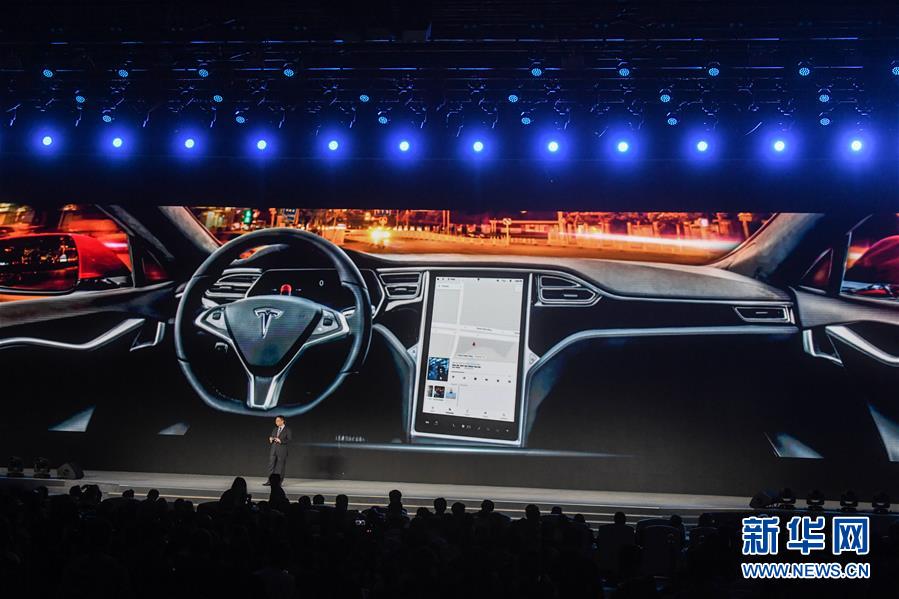 (科技)(4)世界互聯網領先科技成果發布活動在烏鎮舉行