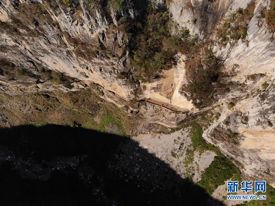 (鏡觀中國·新華社國內(nèi)照片一周精選)(11)懸崖上的脫貧路