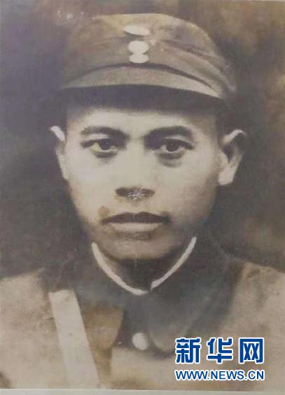 (為了民族復興·英雄烈士譜·圖文互動)艱苦卓絕灑熱血 感天動地忠烈心——涂正坤