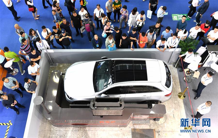 (科技)(1)第二十屆高交會(huì)閉幕