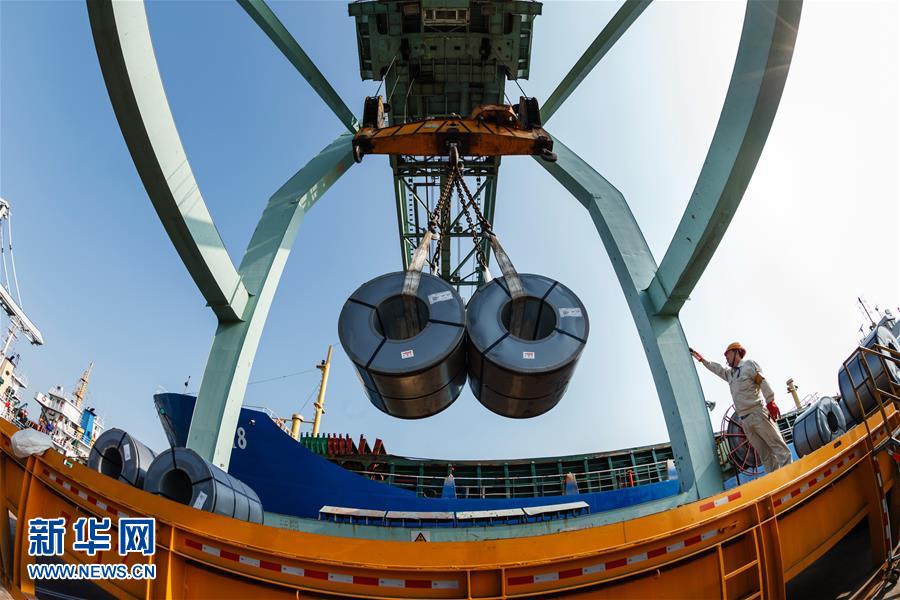 (百城百縣百企調研行·圖文互動)(6)中國寶武改革開放再出發:從全球“追趕者”到全球“首發者”