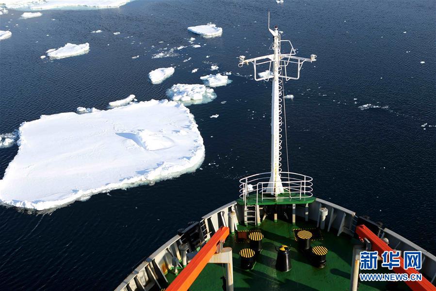 (“雪龍”探南極·圖文互動)(2)“雪龍”號駛入南大洋浮冰區