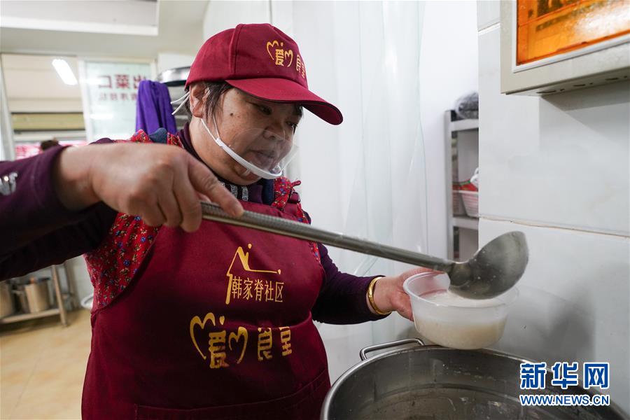 (在習近平新時代中國特色社會主義思想指引下·慶祝改革開放40周年·共享發展)(新華全媒頭條·圖文互動)(3)改革開放的活力之源——共享發展的新時代印記