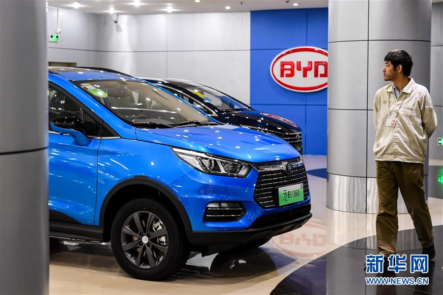 (百城百縣百企調研行·圖文互動)(5)駛向開放的綠色未來