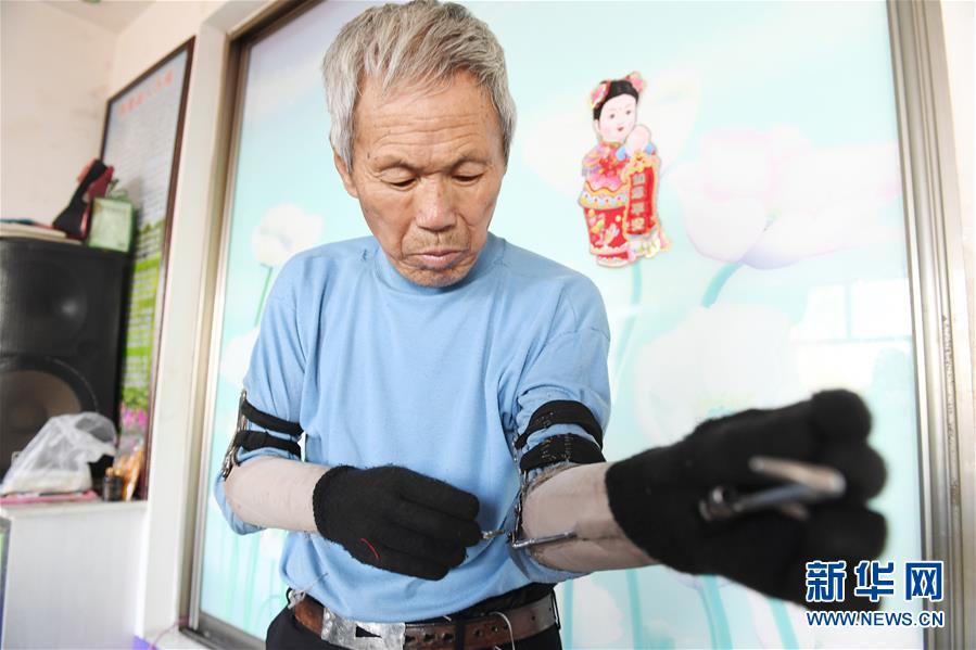 (圖文互動)(1)他就是我心中的“鋼鐵俠”