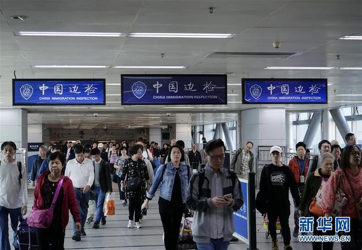 (圖文互動)(4)四十年、一扇窗——兩地值守者眼中的羅湖橋