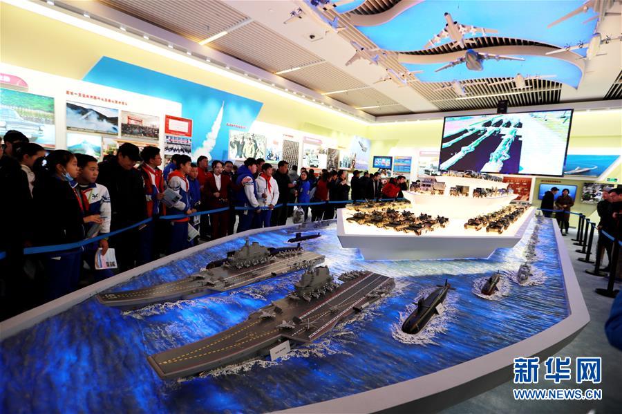 （社會）（1）“偉大的變革——慶祝改革開放40周年大型展覽”累計參觀人數突破百萬