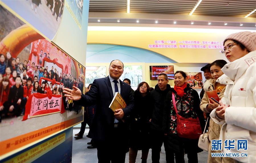 （社會）（2）“偉大的變革——慶祝改革開放40周年大型展覽”累計參觀人數突破百萬