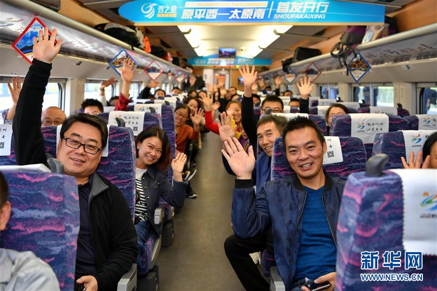 (新華全媒頭條·壯闊歷程40年系列述評(píng)·圖文互動(dòng))(3)以人為本 攜手筑夢(mèng)——從改革開(kāi)放40年看中國(guó)力量